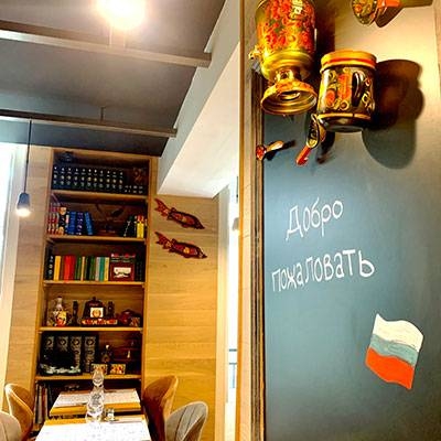 M.Strogoff - Restaurant Russe Nantes - bien manger NANTES